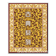 广州俊谊地毯织造厂-古典系列地毯